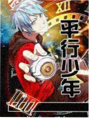 哆啦尼可夫与狼人传说画面