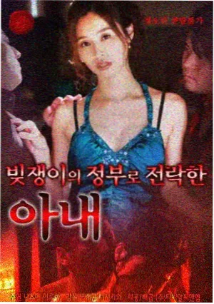 系列美术设定集公开资讯图