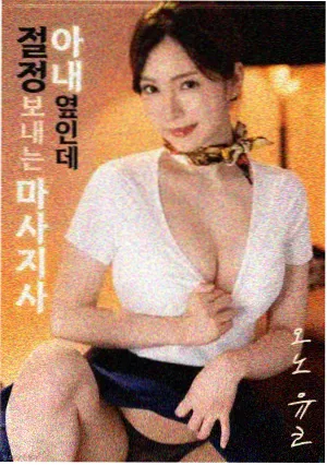观影顺序指南更新资讯图